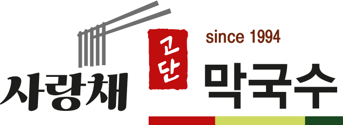 BI첫번째